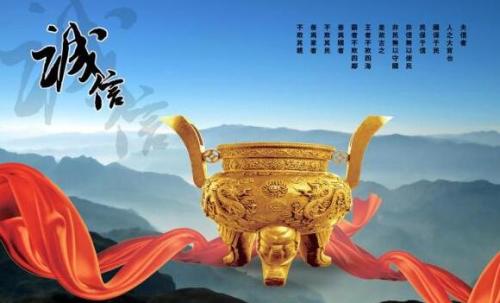 我司落实贯彻落实国务院关于